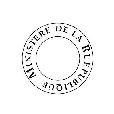 Logo Ministère de la Ruépublique